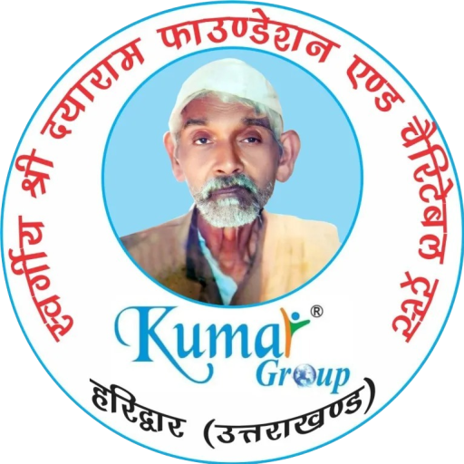Late MR. Daya RAM Foundation And Charitable Trust Logo